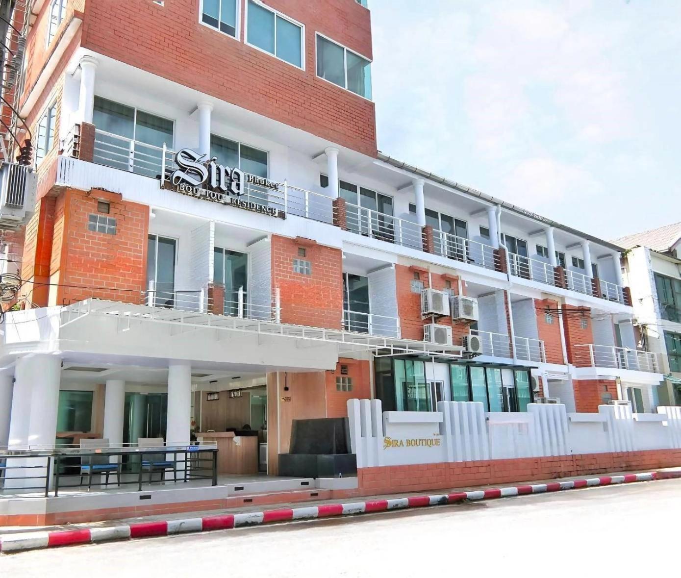 Sira Boutique Residence - Newly Renovated Patong ภายนอก รูปภาพ